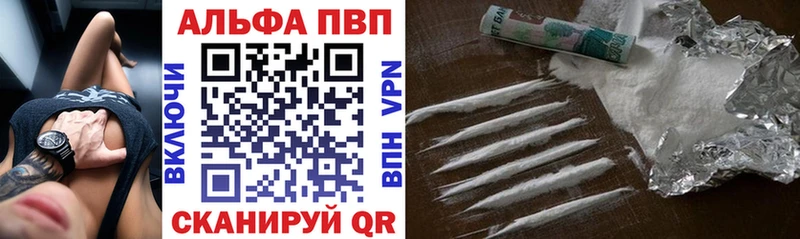 Все наркотики Сим МАРИХУАНА  Кокаин  Меф мяу мяу 