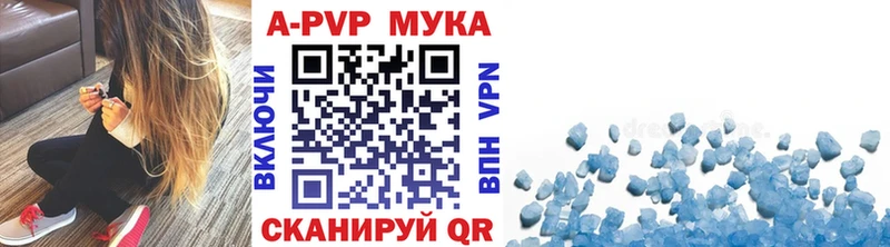 A PVP СК  Сим 