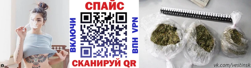 сколько стоит  Сим  БУТИРАТ вода 