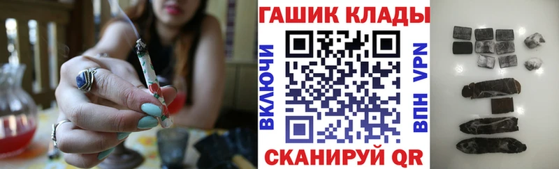 ГАШ VHQ  Сим 