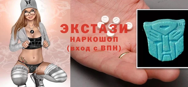а пвп мука Арсеньев
