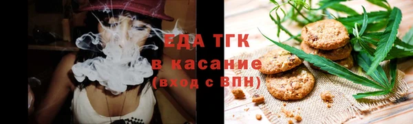 шишки Баксан