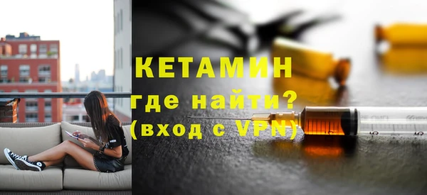 МДПВ Аркадак