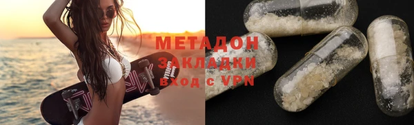 шишки Баксан