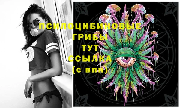COCAINE Балабаново