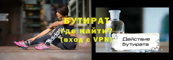 МДПВ Аркадак
