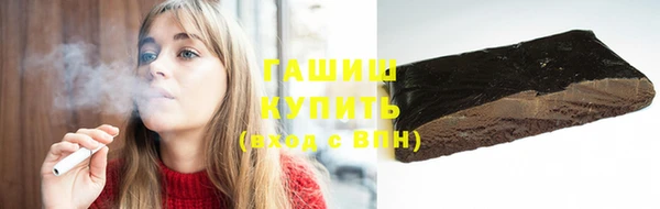 COCAINE Балабаново