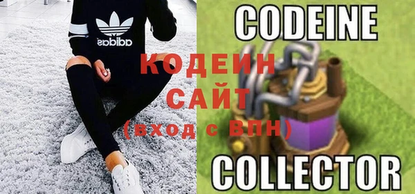 а пвп мука Арсеньев