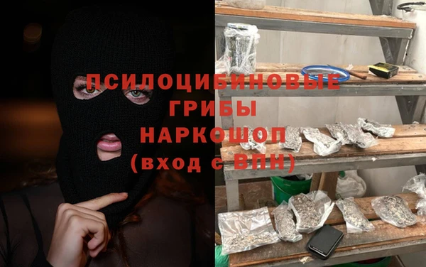 а пвп мука Арсеньев