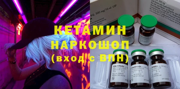 МДПВ Аркадак