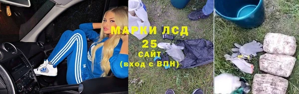 МДПВ Аркадак
