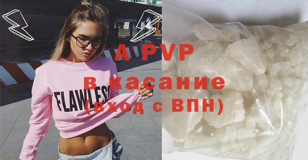 МДПВ Аркадак