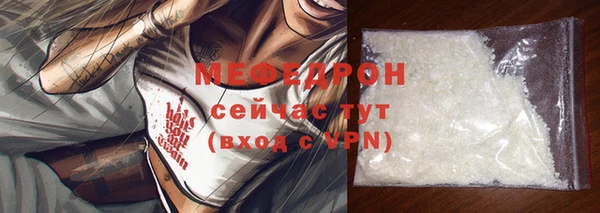 МДПВ Аркадак
