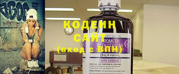 а пвп мука Армянск