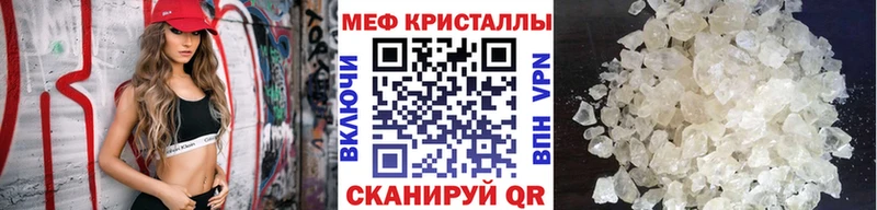 наркотики  даркнет телеграм  Меф мяу мяу  Сим 