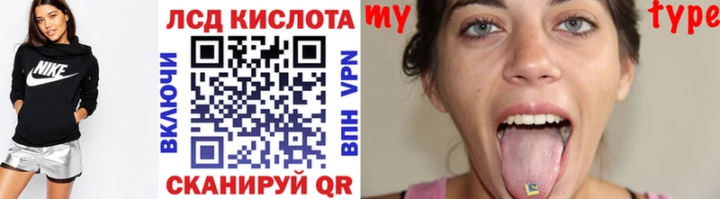 Марки N-bome 1500мкг  Сим 