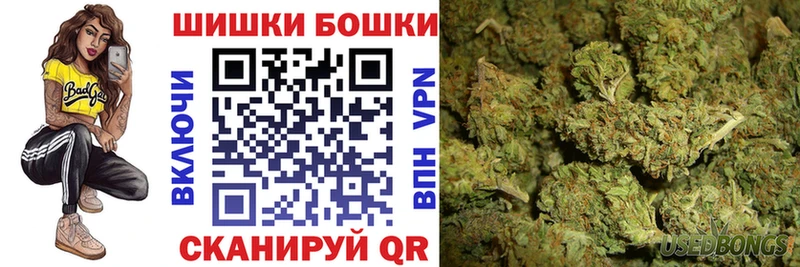 Марихуана планчик  сколько стоит  Сим 